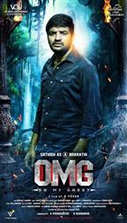 Oh My Ghost